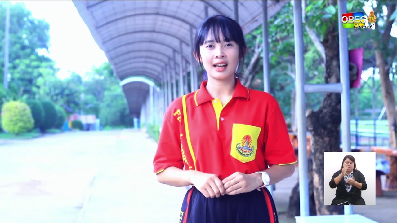 รายการ พุธเช้า...ข่าวโรงเรียน ครั้งที่ 42/2562 [Part 2/3] ประจำวันพุธที่ 30 ตุลาคม 2562
