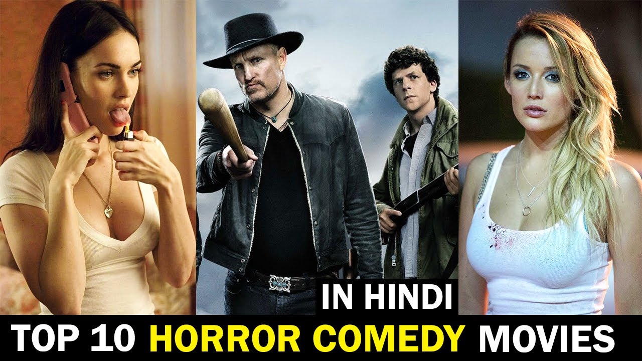 Top 10 Best Horror Comedy Hollywood Movies in Hindi | Best Horror Comedy  Movies of all time - YouTube
