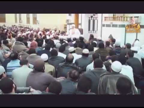 التخلص من الخوف للشيخ إسحاق يعقوب الحويني