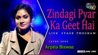 Zindagi Pyar Ka Geet Hai | Lata Mangeshkar | Cover By - Arpita