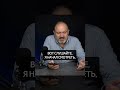Александр Колпакиди | Венгрия вместе с немцами развязали вторую мировую войну