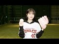 「乃木坂46 久保史緒里の宮城・仙台 旅しおり」楽天イーグルス ベースボールスクール 特別篇