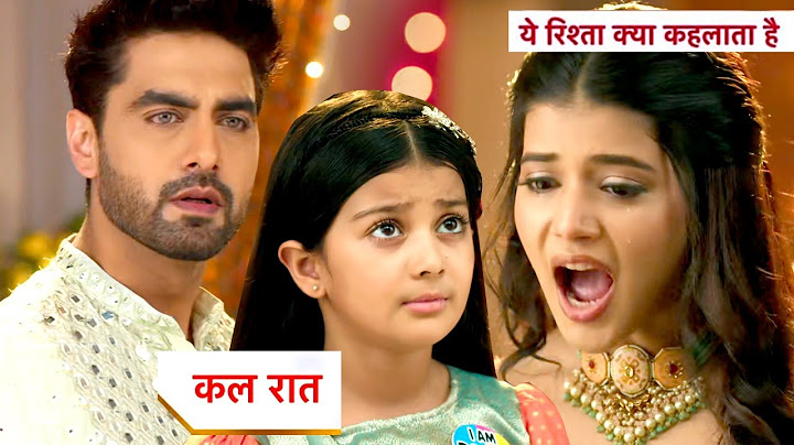 Yeh Rishta Kya Kehlata Hai Today New Promo: 16th July 2025 |