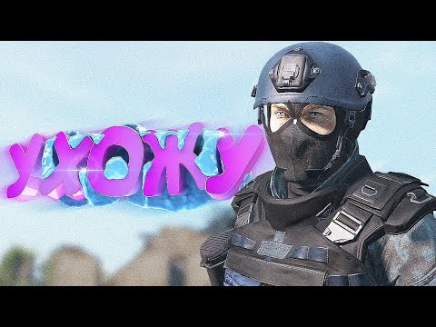 ДЕЗЕРТИР НАЁМНИКОВ в DayZ [ Stalker RP ]