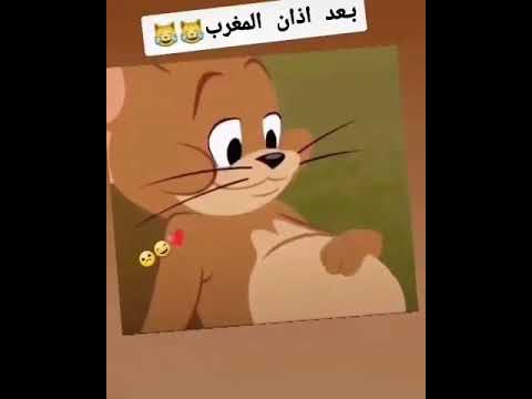ممممممم