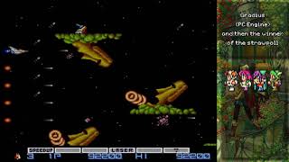 Gradius (PC Engine) 1CC