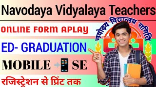 NVS Librarian 2024 Form Fill Up StepByStep✅NavodayaVidyalayaVacancy2024FormFill Up✅NVSFormFillUp2024