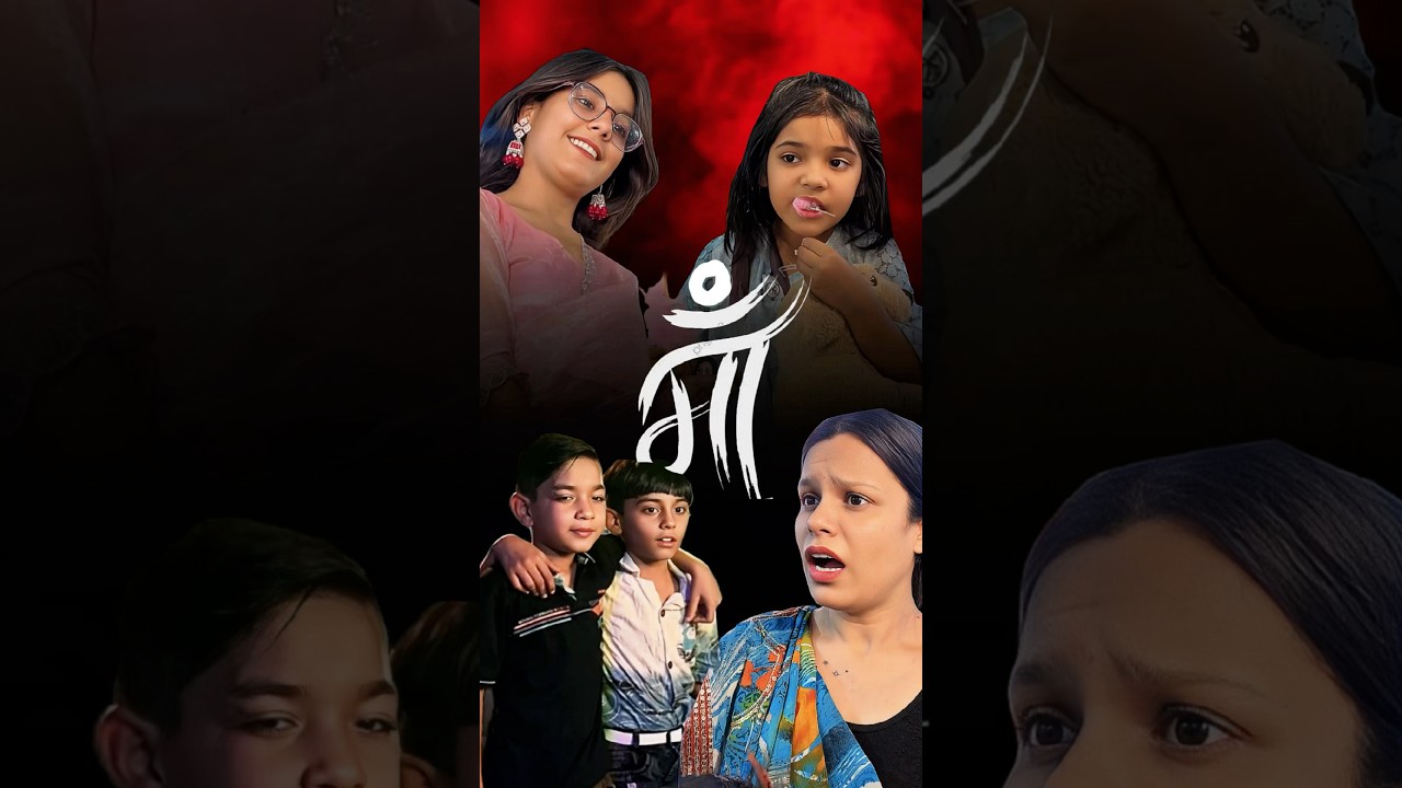 Middle Class 💔😭 Real Maa Family Story 😈 #shorts #video #viral #maa