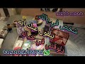 الشخص اللي في بالك شوف بيقول عنك ايه في خياله#tarot#اكسبلور#tarotreading#tarotcards