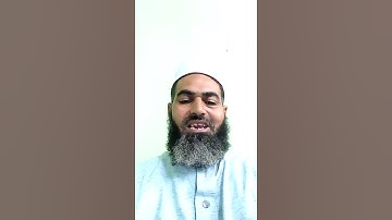 سورة الماعون الشيخ وائل محمد يونس