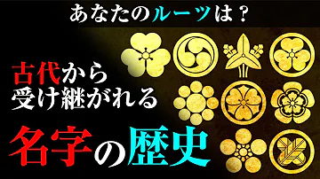株式会社リクスタ 評判 ブラック 悪徳 小山和子 ステマ 名字由来net 株式会社リクスタ 評判 ブラック 悪徳 小山和子 ステマ 名字由来net