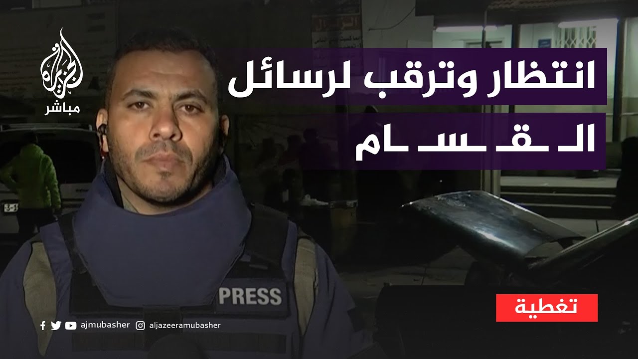 خطاب محفوف بالفضول.. انتظار وترقب المواطنين لكلمات "أبـ ـو عـ ـبـ ـيـ ـدة"