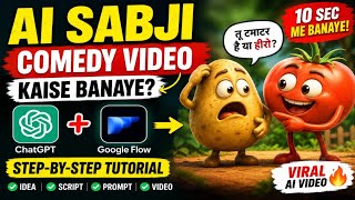 AI Sabji Comedy Video Kaise Banaye? | ChatGPT + Google Flow Tutorial (2026)#AISabji #GoogleFlow  screenshot 5