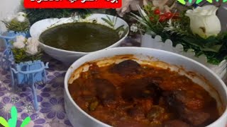 وجبه اليوم طاجن باميه والملوخيه الخضراء