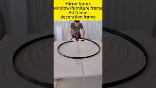 aluminum frame bending machine for led mirror, glass, آلة ثني إطار المرآة，rama lustra，рама зеркала