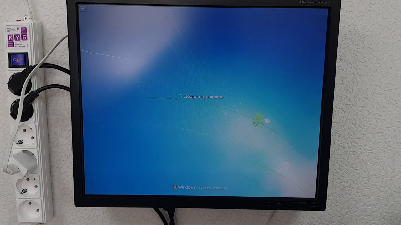 AMD A4 - 3300 / 8Gb (DDR3) / Radeon HD 6410b / SSD 128Gb (Новый)  / HDD 500Gb / ATX