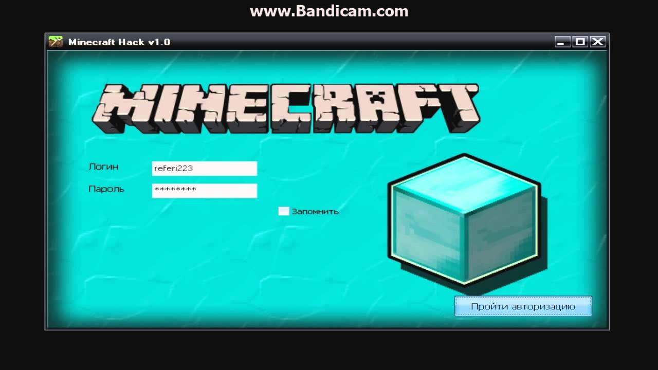 программа для взлома выживания на майнкрафт #2