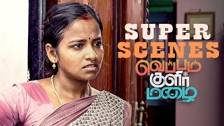 நன இலலம எஙக ட வநத உன பரஷன Veppam Kulir Mazhai Comedy Scenes Dhirav