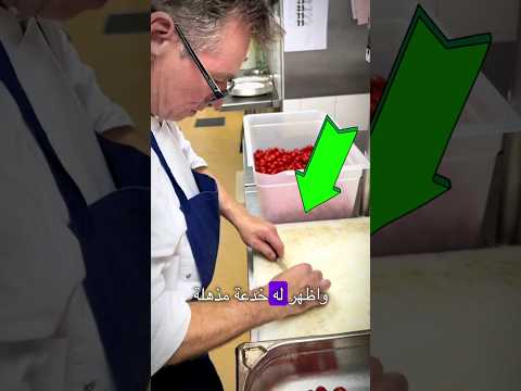 رجل يصدم رئيسه بهذه الخدعة الرائعة Shorts