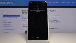 Как восстановить стандартные параметры сети на Nokia 2.3 — Сброс сетевых настроек Как восстановить стандартные параметры сети на Nokia 2.3 — Сброс сетевых настроек