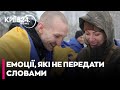 💔До СЛІЗ! Військові ПІСЛЯ ПОЛОНУ телефонують РІДНИМ