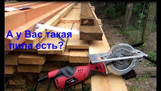 А у Вас такая пила есть? Циркулярная пила NEWONE 705W.