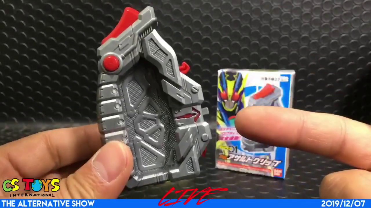 Kamen Rider 01 Dx Assault Grip Youtube