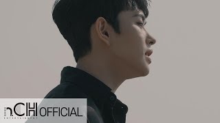 [Official Video] LEE BYEONG CHAN (이병찬) - 돌아가자(Moment)