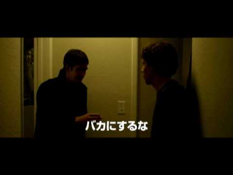 映画 ソーシャル ネットワーク 予告編 Youtube