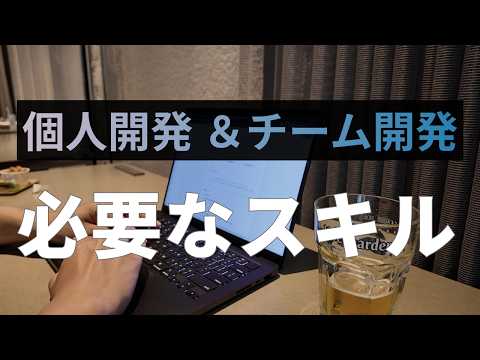 OpenAI初の自社チップ「Jalapeño」実測公開 — 電力あたり最大1.9倍、AIがカーネルを書く時代へ【2026年8月最新】
