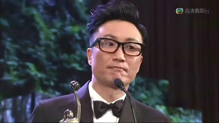第三十二届香港电影金像奖 最佳男配角 郑中基 低俗喜剧 - 天天要闻