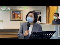 陳其邁將上任 蔡英文:民進黨也會傾全力協助,讓市政做得好,符合市民期待 陳其邁將上任 蔡英文:民進黨也會傾全力協助,讓市政做得好,符合市民期待