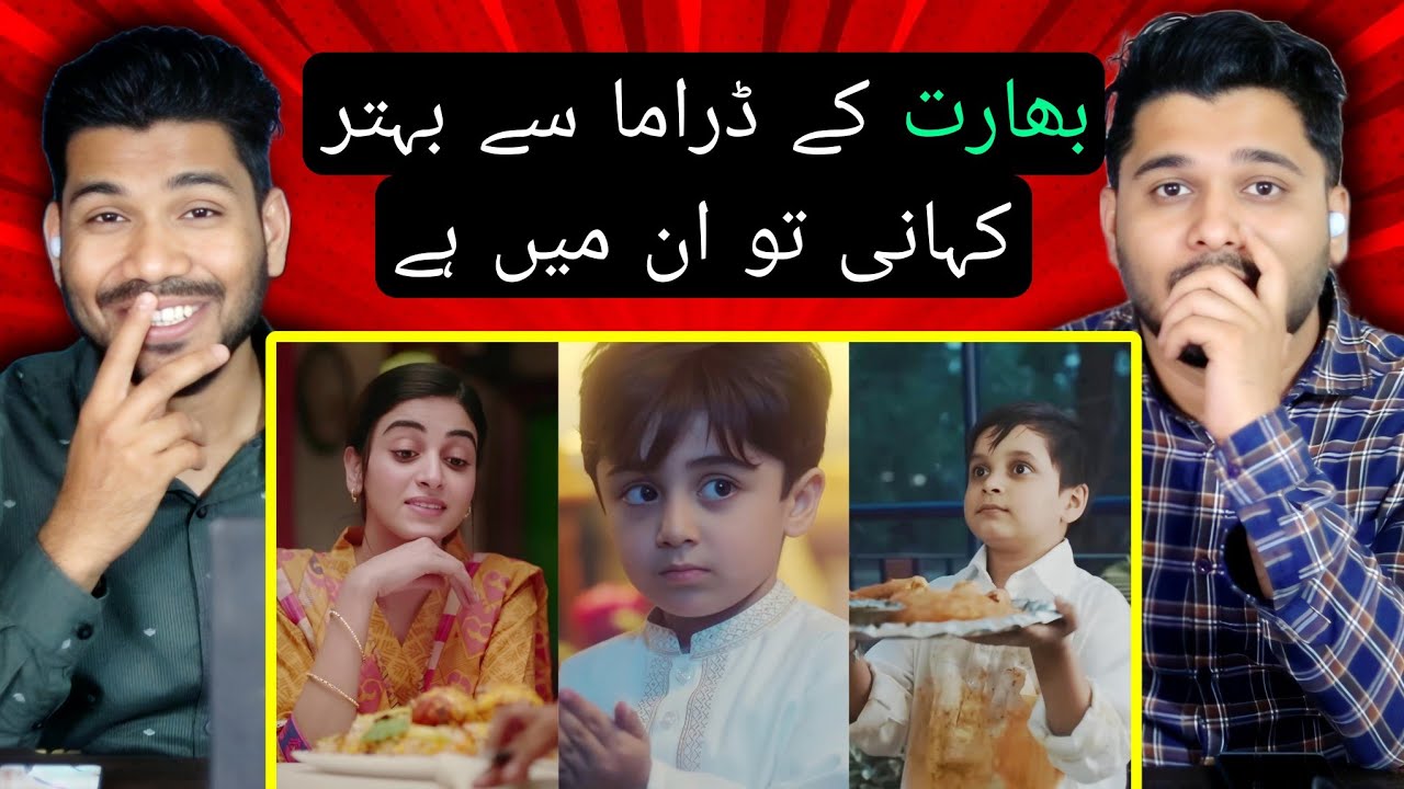 Indians react to Pakistan's Emotional Ramadan TV Ads - Surf Exal, Shan Masala, Vivo & More