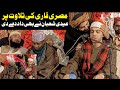 Misri qari quran tilawat with qari eidi shaban  most beautiful quran recitation and tilawat 2024