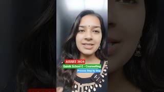AISSEE Sainik School E Counselling Process Step by Step #aissee
