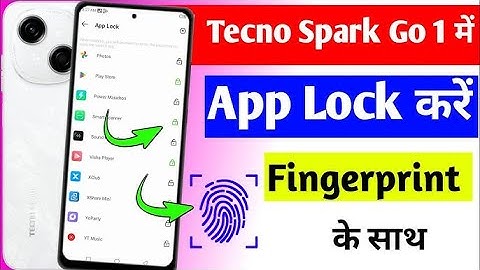 How to lock apps in Tecno spark go 1 | tecno spark go 1 me app lock kaise lagaye | app lock setting