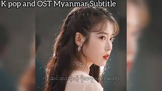 Iu Lost Child Mm Sub