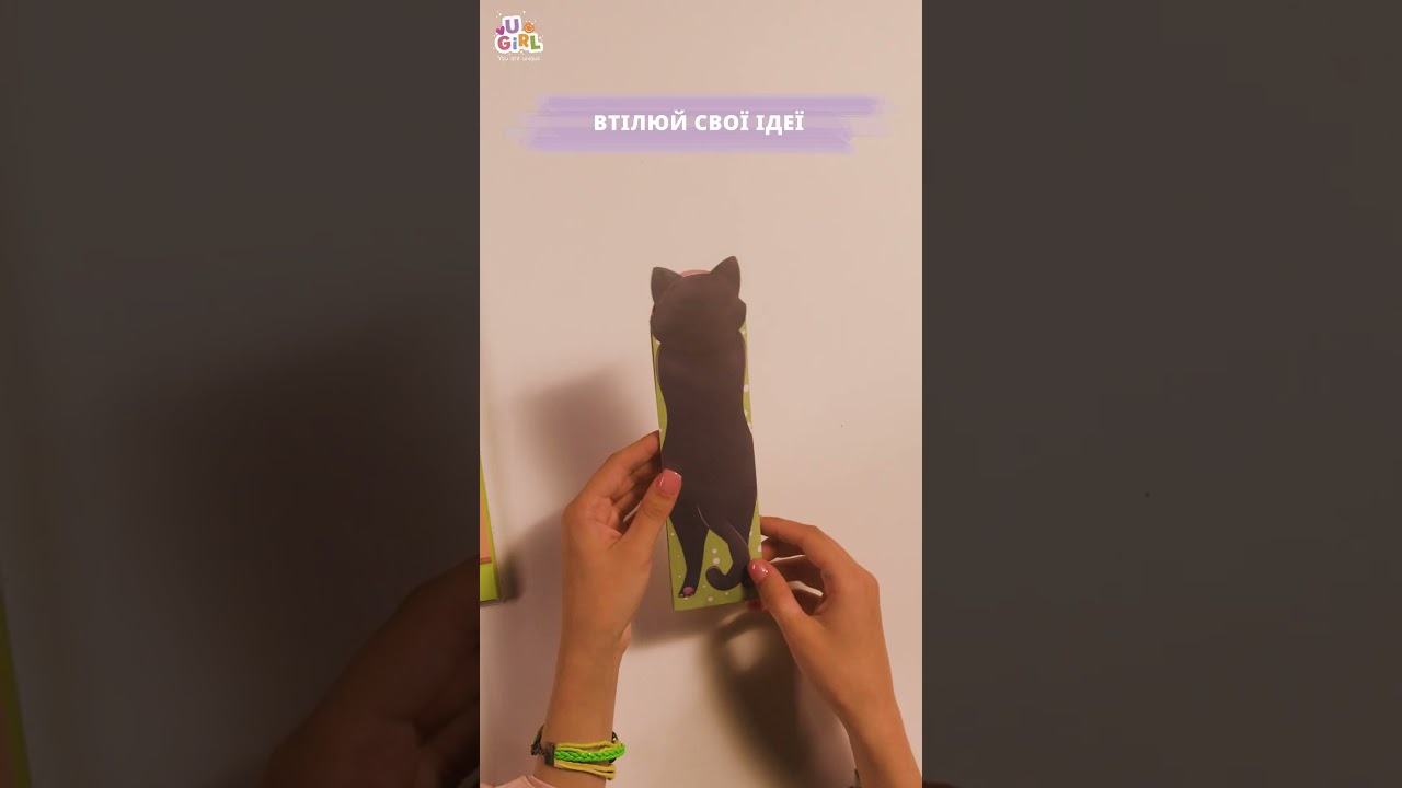  - HeartVod