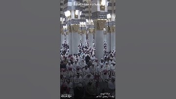 تلاوة خاشعة ومبكيه 🤍😭 تأخذك لعالم آخر للشيخ#عبدالله_القرافي من سوره #الحديد