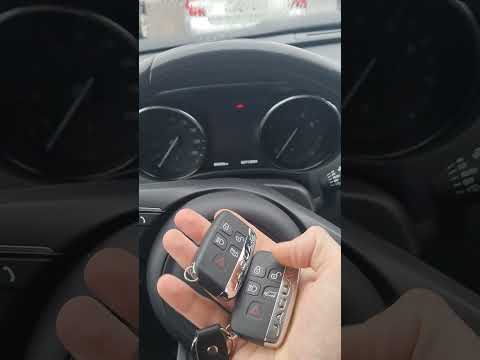 ПРОПИСАТЬ КЛЮЧ JAGUAR
