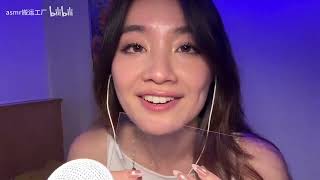 Lin ASMR - Licking Glass 