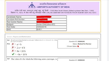 AAI ATC Previous Year Question Paper 2016 | AAI ATC Junior Executive Previous Year Question Paper