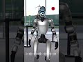 China Opens Its First School to Train Robots