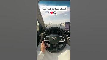سلطان القراء الشيخ سيد سعيد _سورة يس _أنصت قليلا مع هذا الجمال ♥️🎧