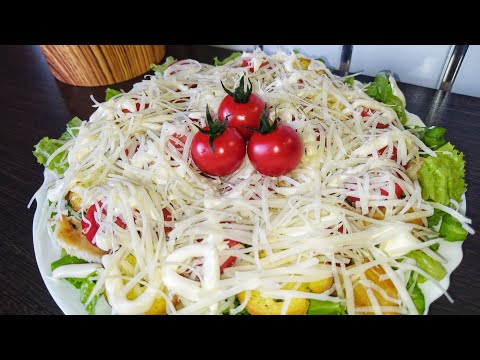 Салат ПАСХАЛЬНЫЙ/Пасхальный Стол🥗Easter Salad #салатпраздничный #праздничныйсалат/Surb Zatik #աղցան