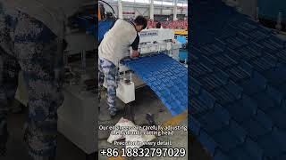 Kuwait Market – Ready for Your Next Project# #rollformingmachine #factoryproducts #manufacturing