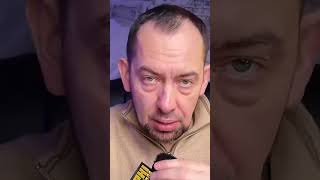 ❗️Весь мир ЗАБЫЛ О ВОЙНЕ в Украине. Трамп ПРОСИТ у Зеленского ВОЕННУЮ ПОМОЩ.  #shorts