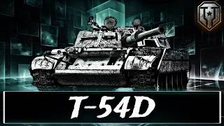 ⚡Т-54D⚡ЗА СБОРНУЮ НАЦИЙ ✅СТОИТ ЛИ КАЧАТЬ ОБЫЧНОМУ ИГРОКУ МИРА ТАНКОВ ❓❗