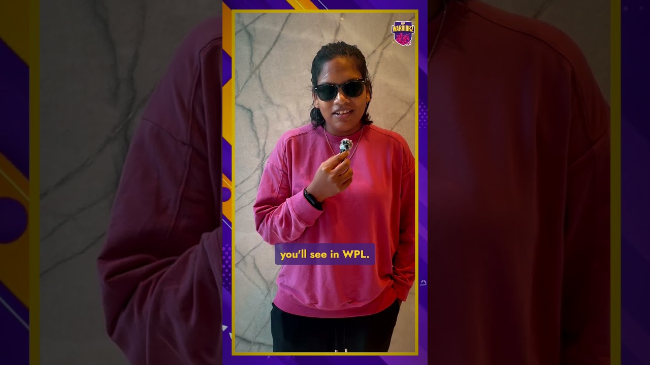 Our New Year Resolution | WPL | UPW