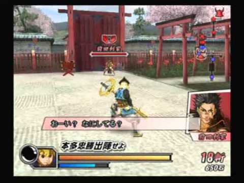 【戦国BASARA】放置プレイ専用台詞収集してみた